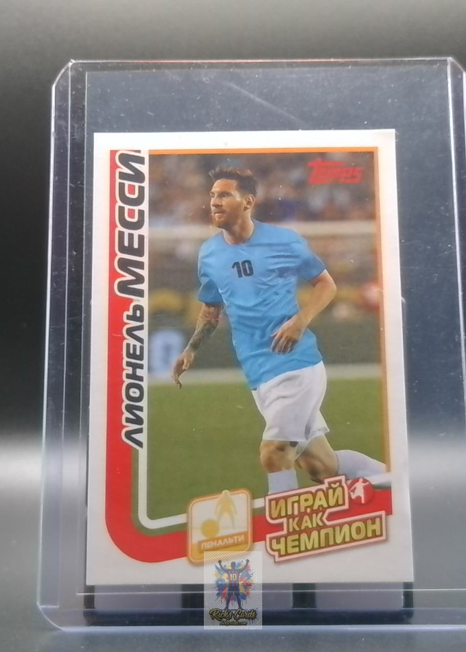 2018 Topps Играй как чемпион (Billa) 673