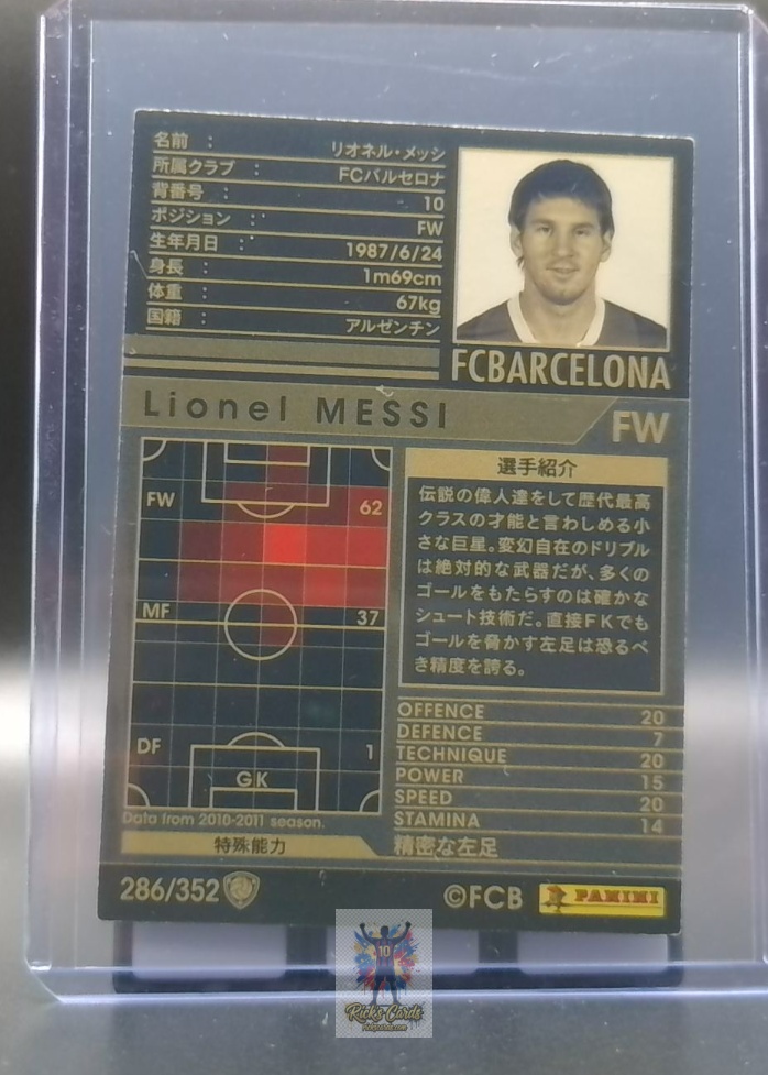 card_1136_back.jpg