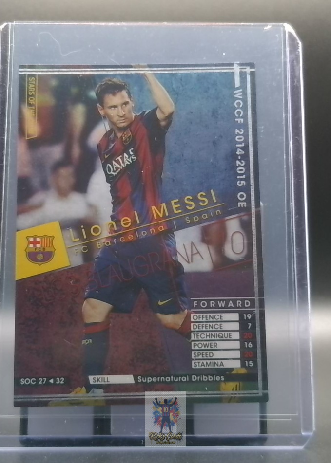 2008 Panini WCCF Intercontinental Clubs - World Best Eleven 1159