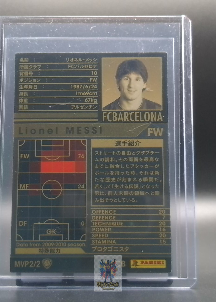 card_623_back.jpg