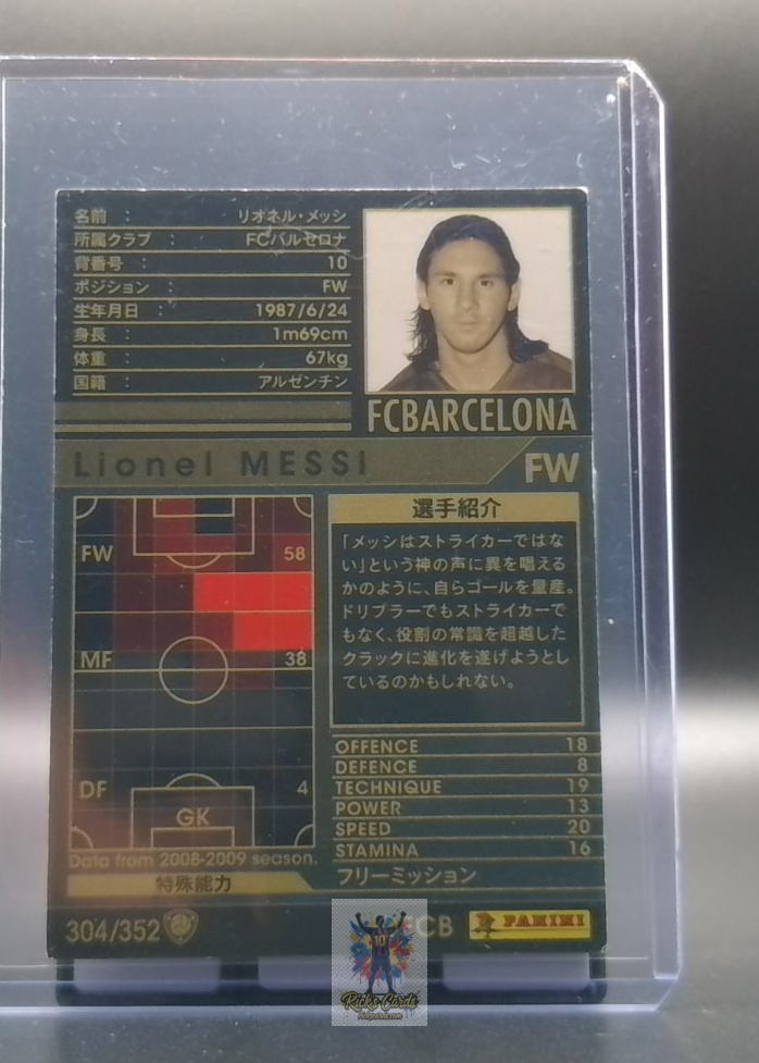 card_625_back.jpg