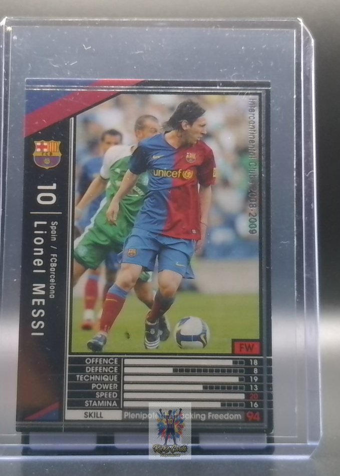 2008-09 Panini / SEGA WCCF Intercontinental Clubs 1166
