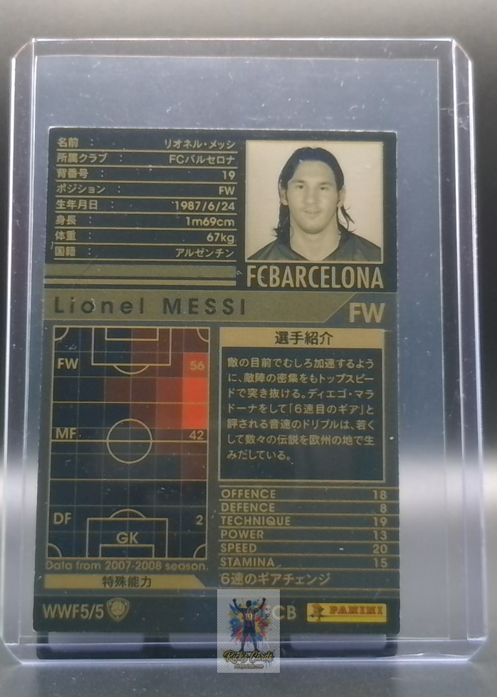 card_626_back.jpg