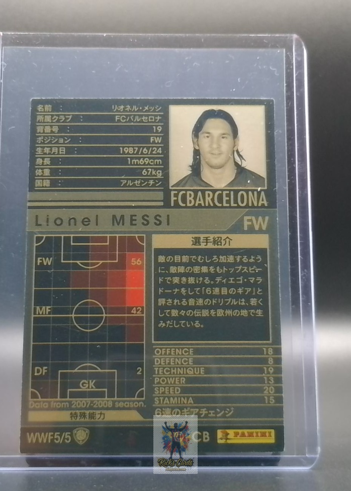 card_627_back.jpg