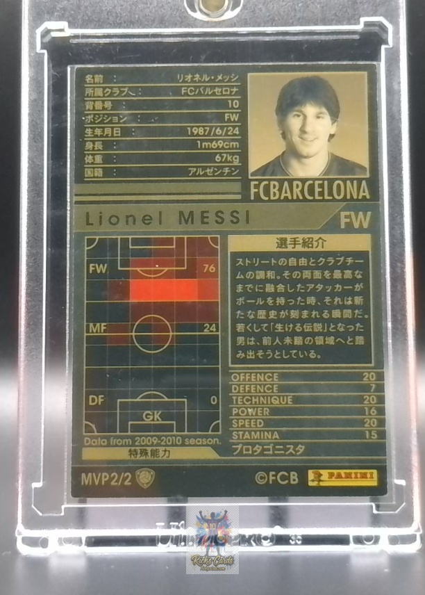 card_174_back.jpg