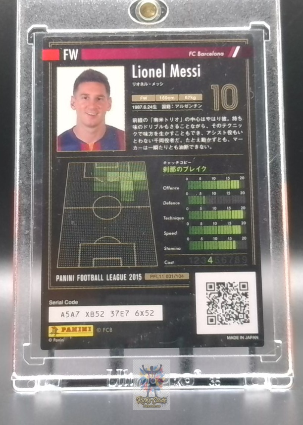 card_195_back.jpg